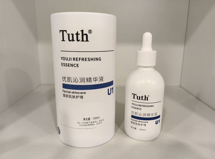 优肌沁润精华液