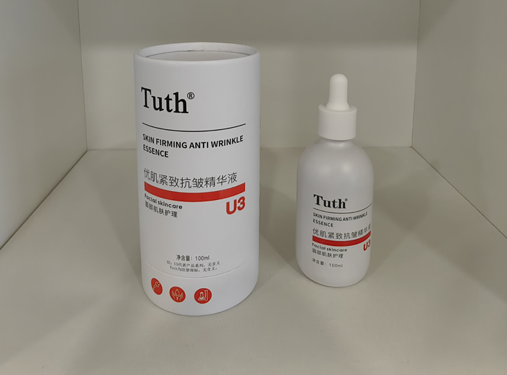 优肌紧致抗皱精华液
