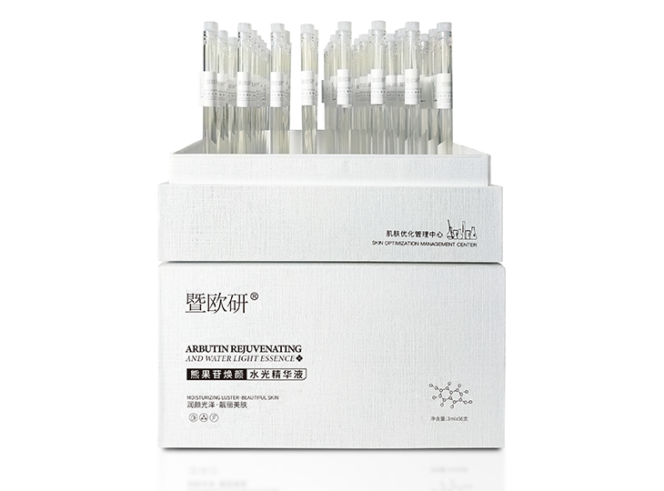 暨欧研熊果苷焕颜水光精华液