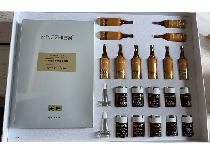 茗智美白祛斑套盒